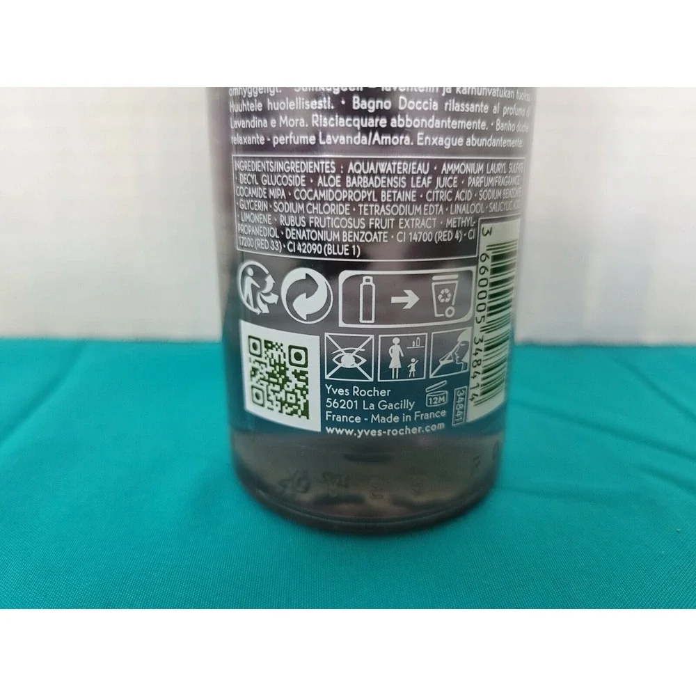 Yves Rocher‎ Lavandin Blackberry Relaxing Bath & Shower Gel 6.7 fl oz